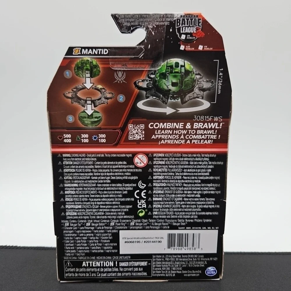 Bakugan Street‎ Brawl Lot of 5 Hammerhead Dragonoid Pen-g Mantid Nillious New